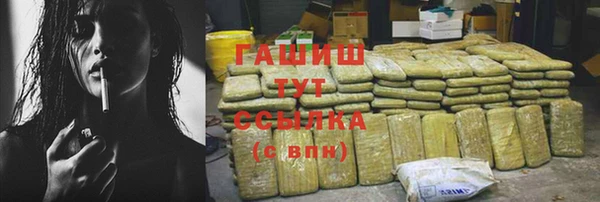 MDMA Premium VHQ Верхний Тагил