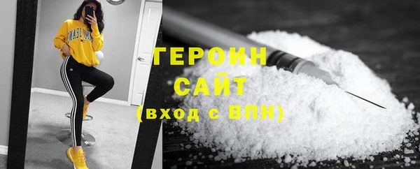 MDMA Premium VHQ Верхний Тагил